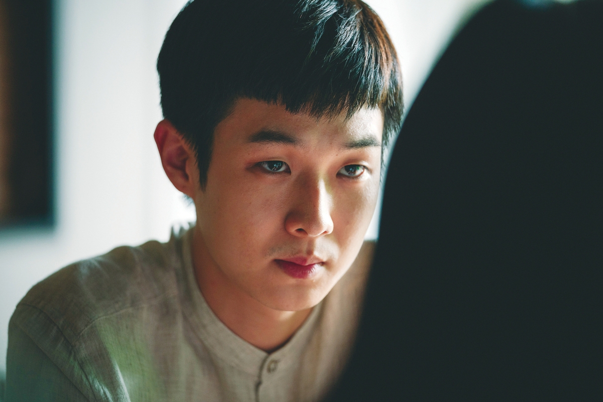 Diễn viên trẻ Choi Woo Sik