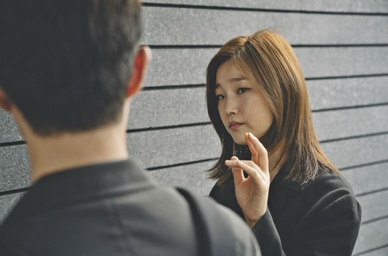 Diễn viên trẻ Park So Dam