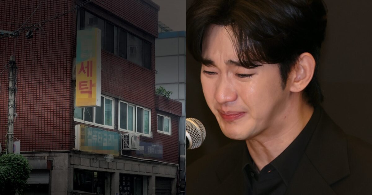Công ty của Kim Soo Hyun bị tố có hoạt động lập lờ, che giấu sự thật