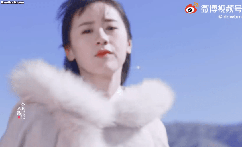 Viên Băng Nghiên vai Mạc Sơn Sơn trong Tương Dạ 