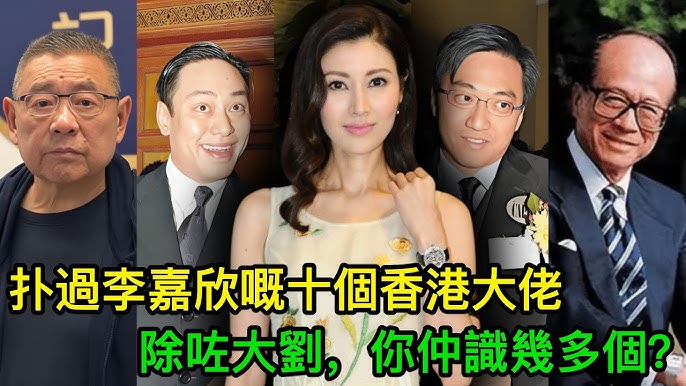 Lý Gia Hân chuyên săn đại gia