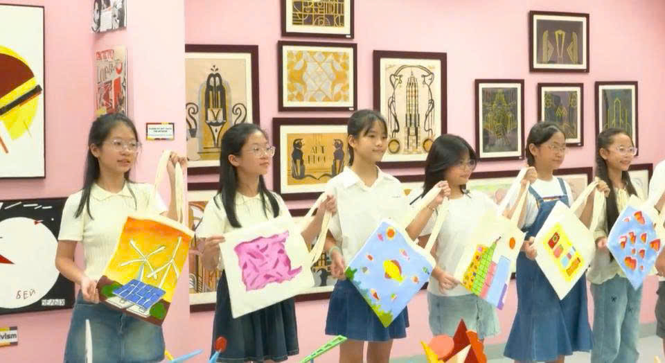 Hình ảnh phiên bản mới của chương trình