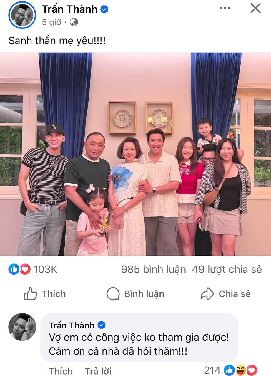 Trấn Thành đính chính- Ảnh 1. Trấn Thành vội vàng giải thích khi bị soi Hari Won vắng mặt