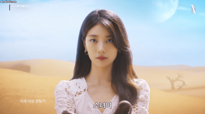 Suzy với vẻ ngoài tỏa sáng