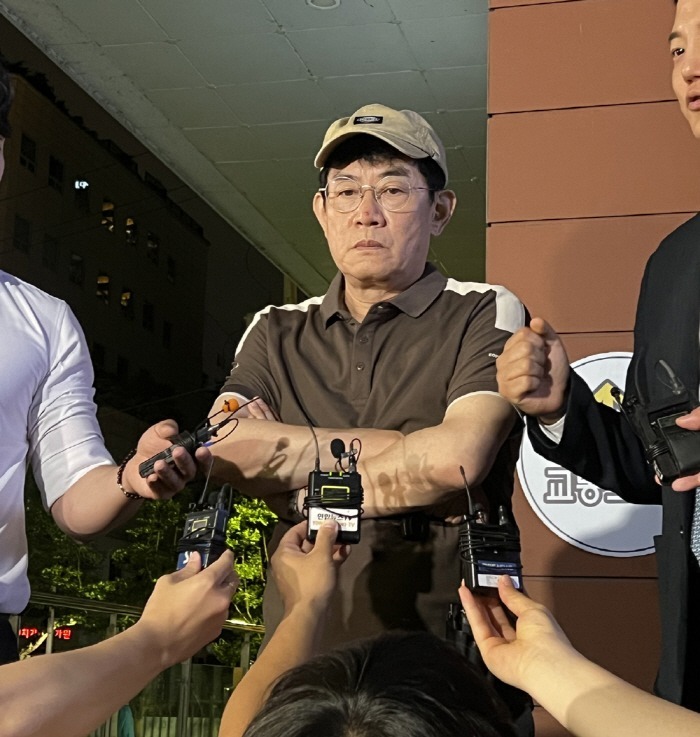 Lee Kyung Kyu bị công tố viên đưa ra mức phạt 2 triệu won (gần 37 triệu đồng) Mức phạt đối với Lee Kyung Kyu