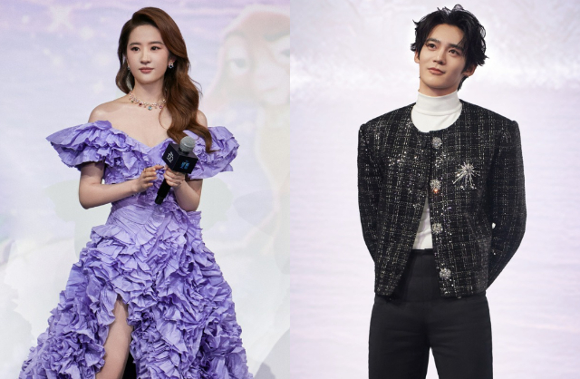 Vu Thích theo dõi duy nhất Lưu Diệc Phi trên Weibo