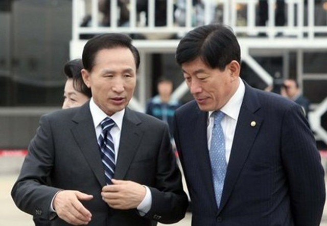 Lee Myung Bak và Won Sei Hoon