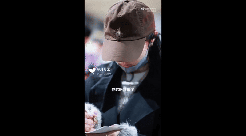 Bạch Bách Hà tại lễ bế mạc