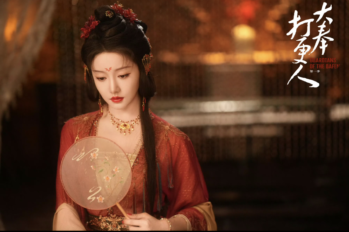 Khương Trinh Vũ với phong thái cổ điển, quyến rũ