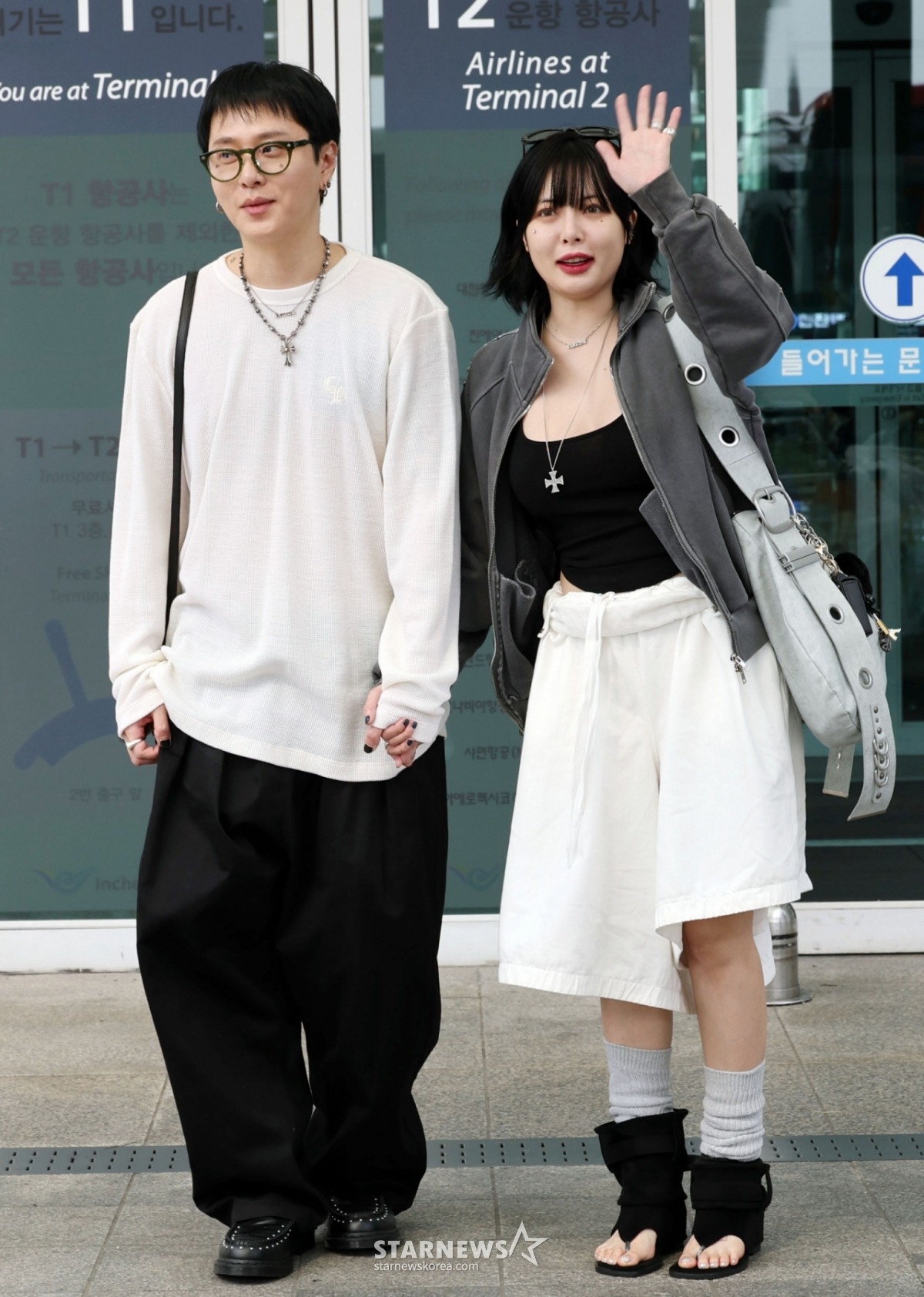 Cư dân mạng bình luận về ngoại hình nữ ca sĩ