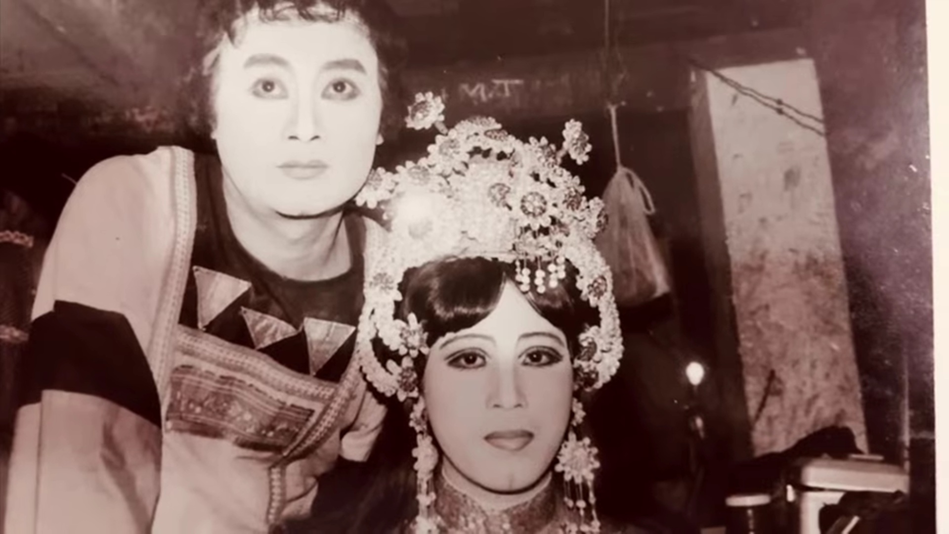 Ảnh nghệ sĩ Khánh Ngọc lúc còn trẻ