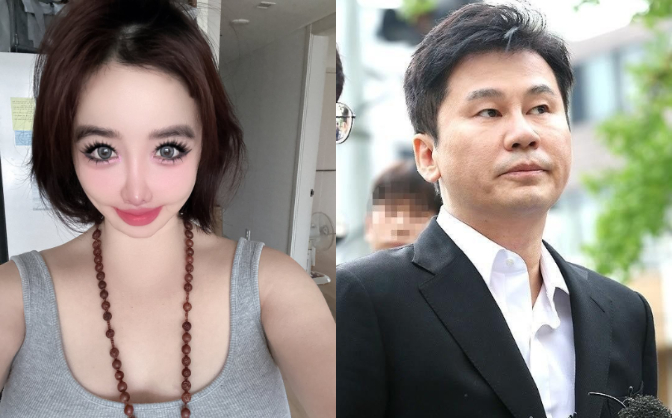 Park Bom kiện 'bố Yang'