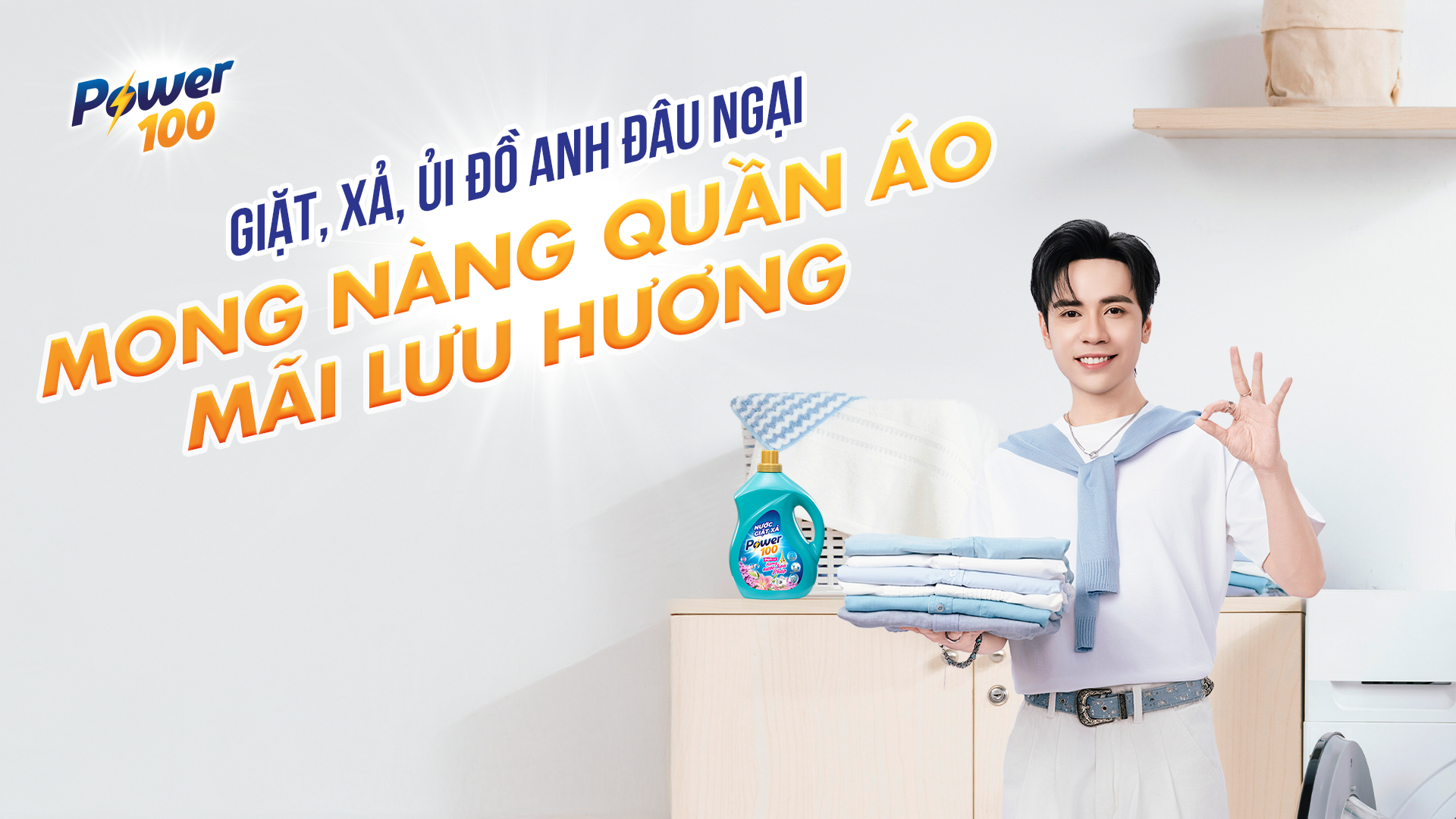 Biết giặt quần áo thơm hương nước hoa Pháp đến 72 giờ sẽ khiến nàng khó quên Quần áo thơm tho hấp dẫn