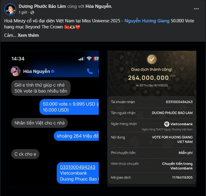 Hoà Minzy tiếp tục chuyển khoản 264 triệu đồng mà không cần suy nghĩ- Ảnh 1. Hình ảnh giao dịch chuyển khoản của Hoà Minzy