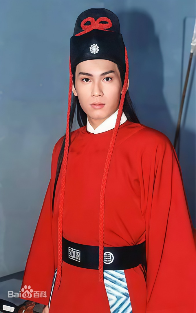 Chân Chí Cường trong vai Triển Chiêu