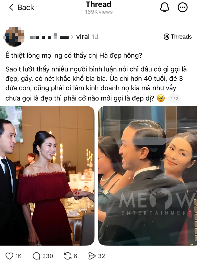 Gương mặt được soi xét kỹ càng của Tăng Thanh Hà