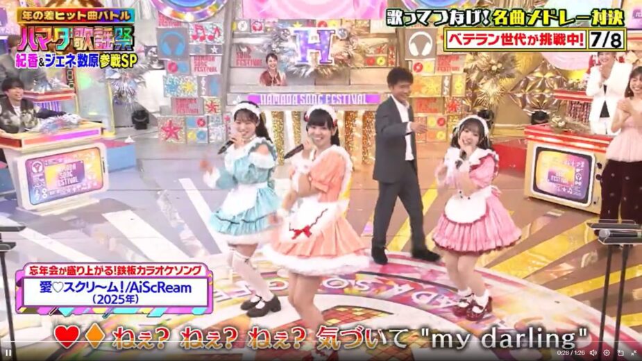 Dàn sao vỗ tay khi chứng kiến hành động