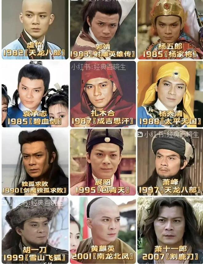 Huỳnh Nhật Hoa đa dạng vai diễn